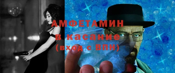винт Карталы