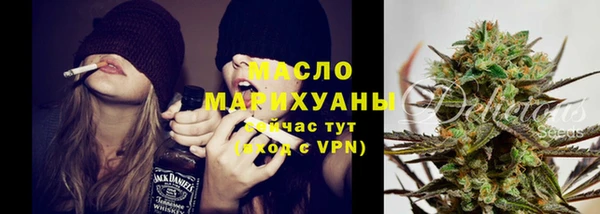 гашиш Касимов