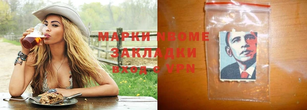 винт Карталы