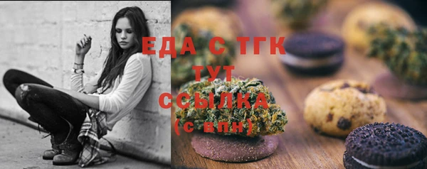 винт Карталы