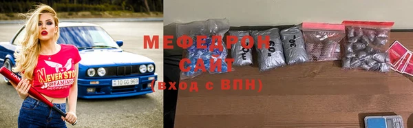 гашиш Касимов