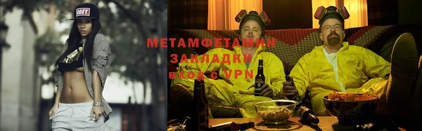 гашиш Касимов