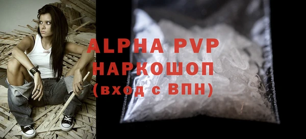 гашиш Касимов