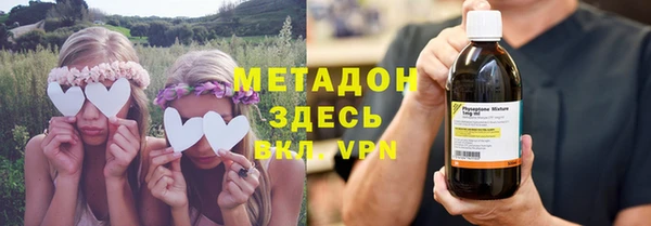 винт Карталы
