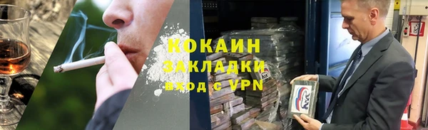 винт Карталы