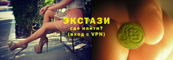 гашиш Касимов