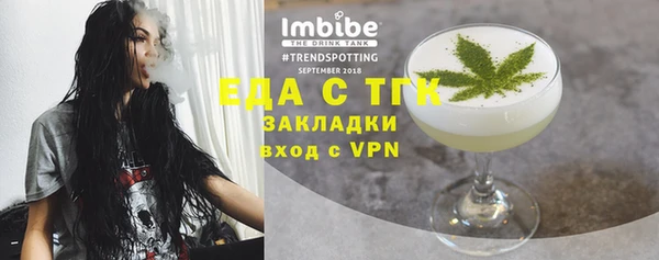 винт Карталы