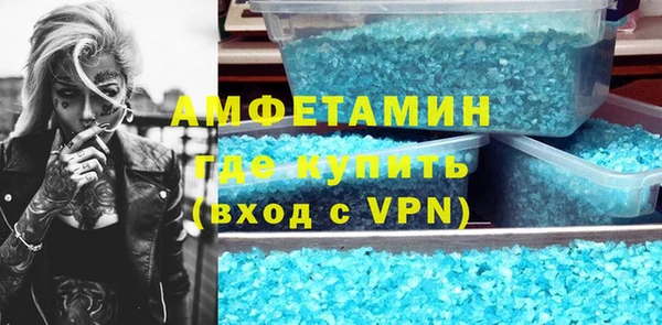 винт Карталы