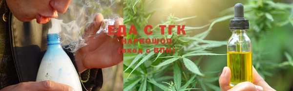 метамфетамин Карпинск