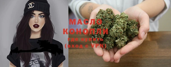 винт Карталы