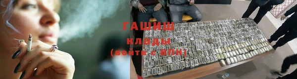 гашиш Касимов