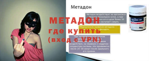винт Карталы