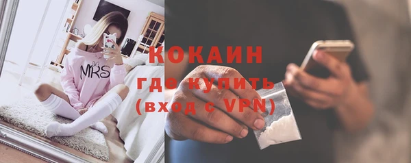 винт Карталы