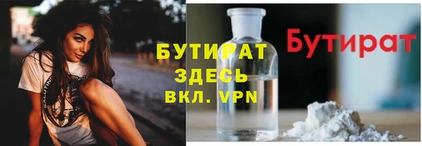 гашиш Касимов