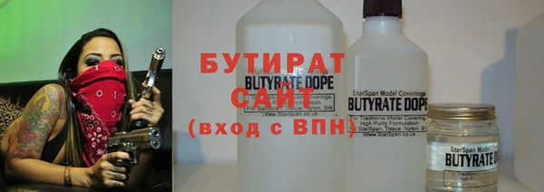 метамфетамин Карпинск