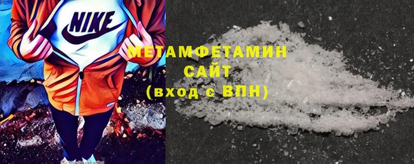 гашиш Касимов