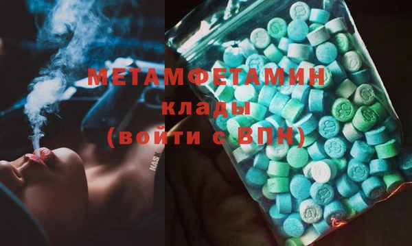 гашиш Касимов