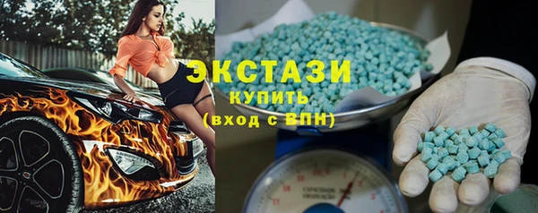 винт Карталы