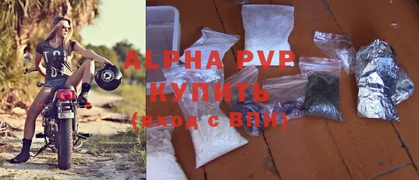 винт Карталы