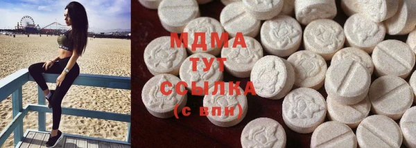 гашиш Касимов