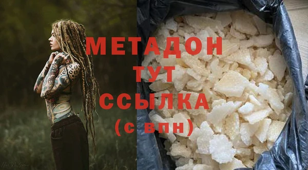 винт Карталы
