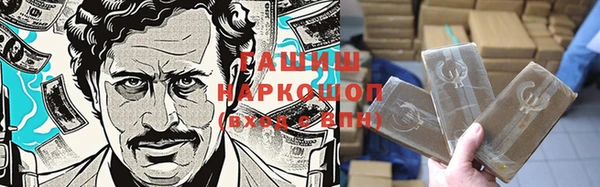 наркотики Киренск