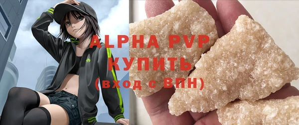 гашиш Касимов