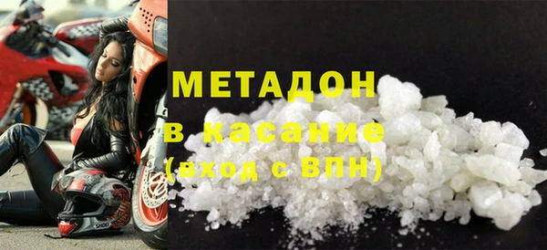 винт Карталы