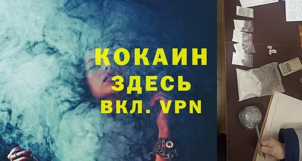 винт Карталы