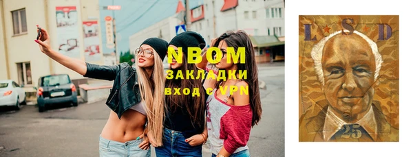 винт Карталы