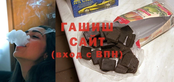 метамфетамин Карпинск