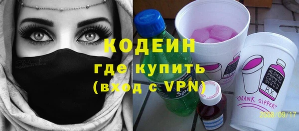 гашиш Касимов