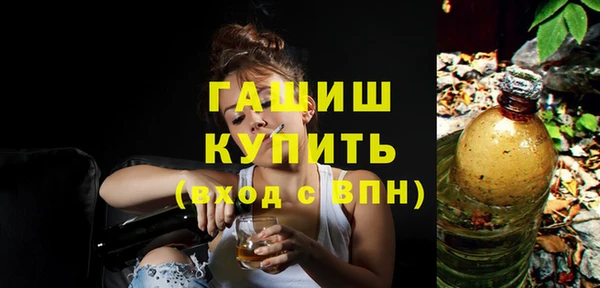 винт Карталы