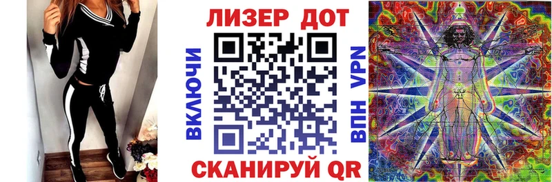Купить закладки  Кемь  Марки N-bome 1,5мг 